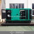 60HZ, Wechselstrom dreiphasig! Super Silent 165kva Dieselgenerator angetrieben durch CUMMINS Motor 6BTAA5.9-G12